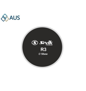Латка для камер круглая 58мм (упаковка 32шт) Sivik Premium R3